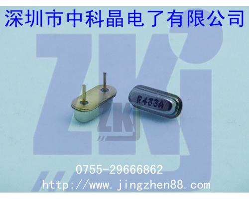 陶瓷晶振ZTA3.58M电话机专用陶瓷晶振