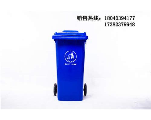 120L环卫垃圾桶，塑料垃圾桶