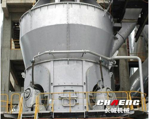 国内时产30吨立式磨煤设备 煤立磨机加工技术