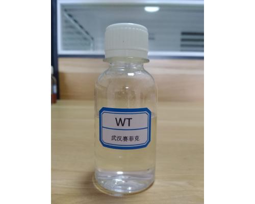 二胺基脲聚合物(WT)