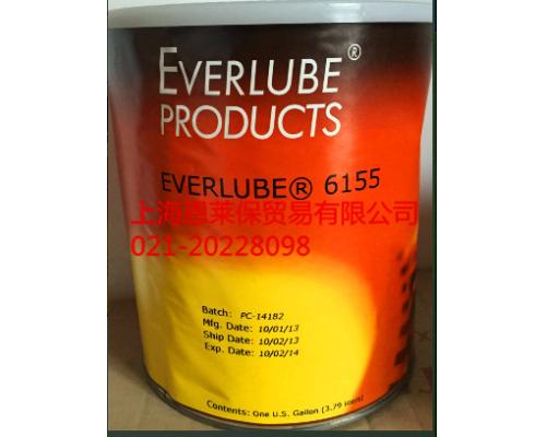 everlube 6155