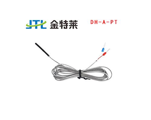 电气火灾系统测温传感器DH-A-PT