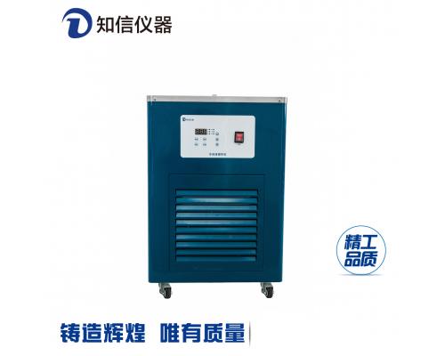 冷却液低温循环机 水箱敞开式