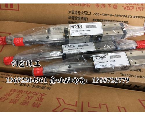 THK导轨 SHS15V2UU+340L