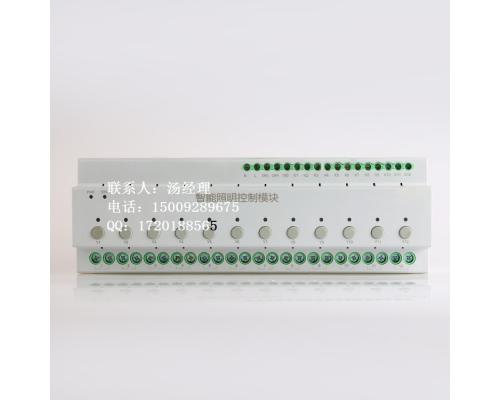 DDRC1220FR-GL智能照明控制模块