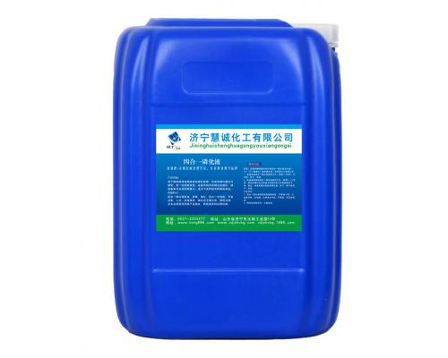 环保型四合一磷化液除油除锈清洗磷化