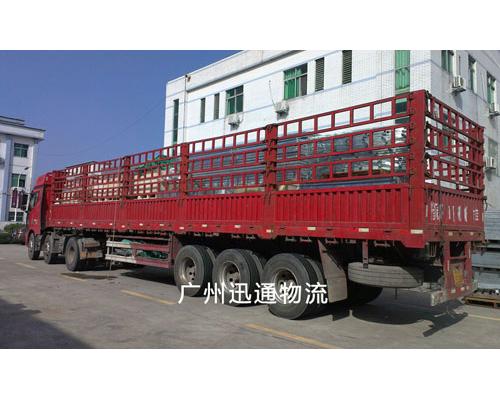 广州至上海货运物流运输业务
