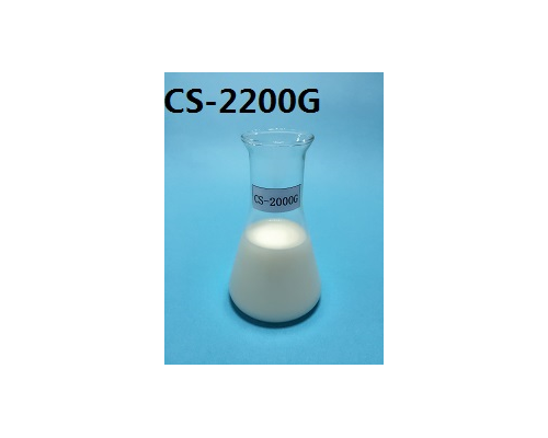 CS-2200G高效有机硅消泡剂