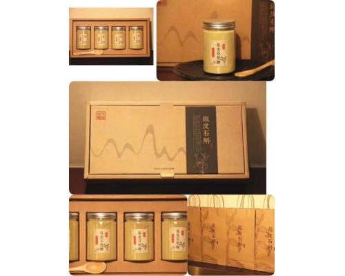 铁皮石斛粉