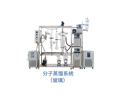 YMD-60 分子蒸馏系统