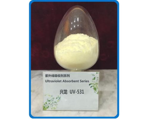 紫外吸收剂XL-UV531