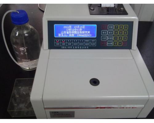 sba-40E生物传感分析仪