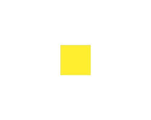 活性黄-Yellow D-FG