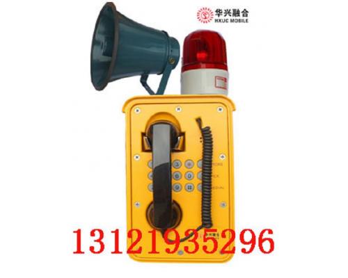 HD-350管廊光纤电话