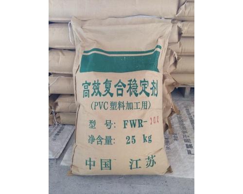 高效复合稳定润滑剂（FWR）系列