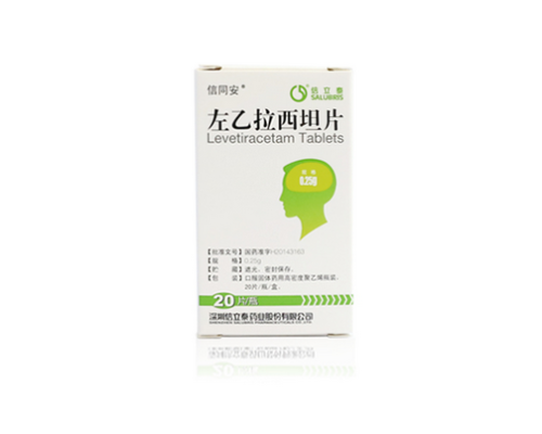 左乙拉西坦片