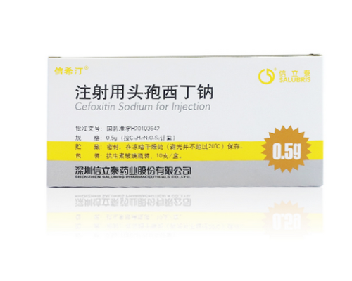 注射用头孢西丁钠