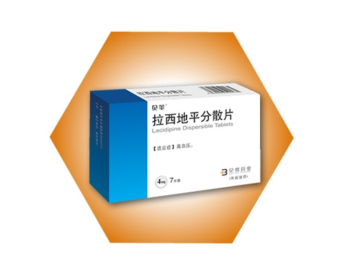 拉西地平分散片