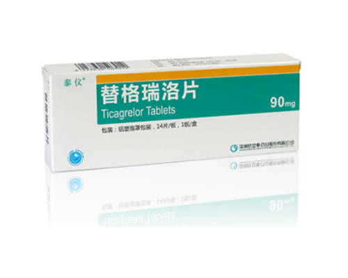 替格瑞洛片