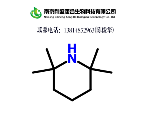 2,2,6,6-四甲基哌啶(TEMP)