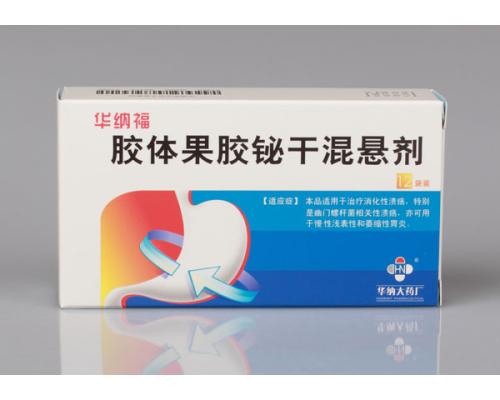 胶体果胶铋
