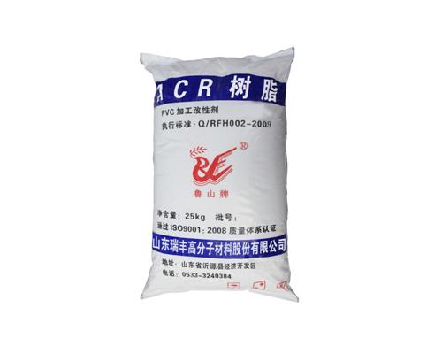 抗冲改性剂ACR树脂