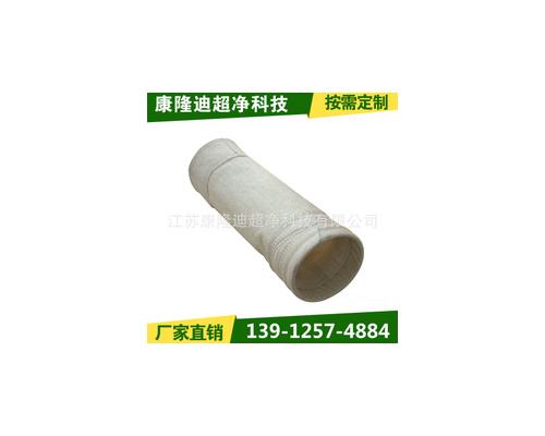 供暖锅炉专用滤袋