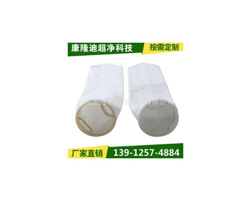 除尘布袋