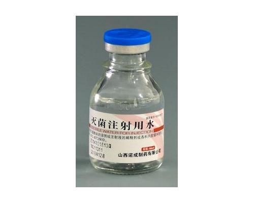 灭菌注射用水50ml