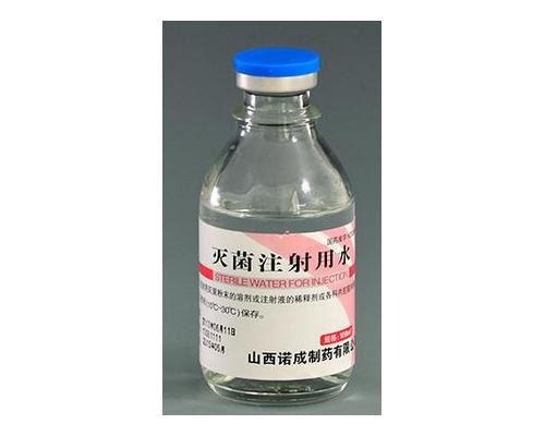 灭菌注射用水100ml