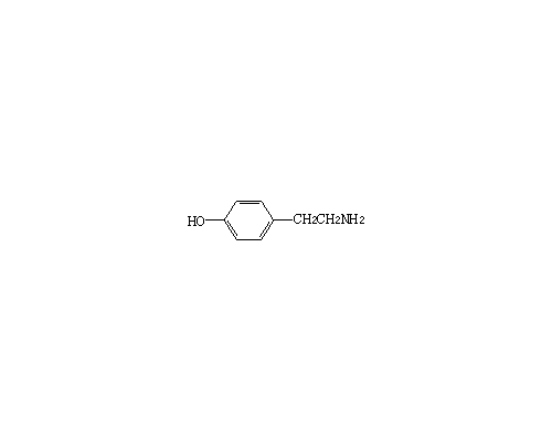 酪胺