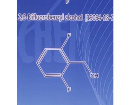 2,6-二氟苯甲酰胺