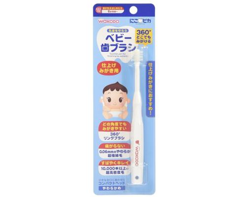 婴儿专用牙刷