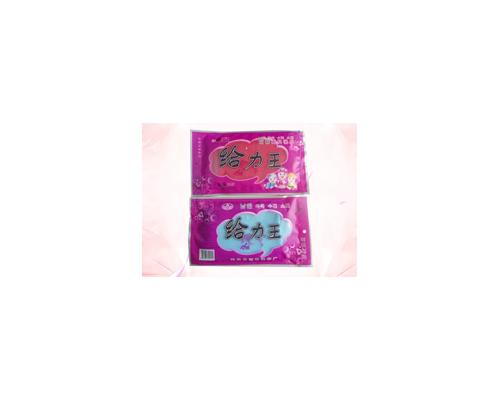 给力王搓澡巾