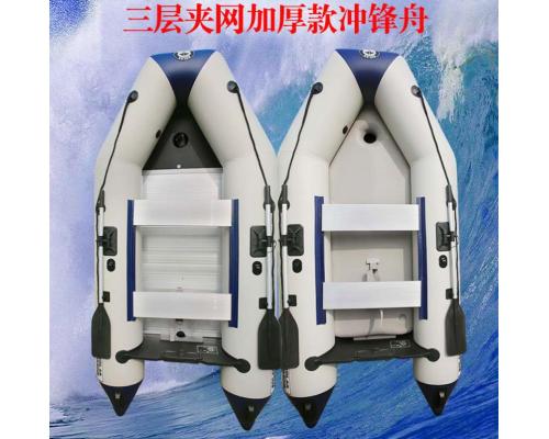 充气橡皮船漂流船充气泵划桨