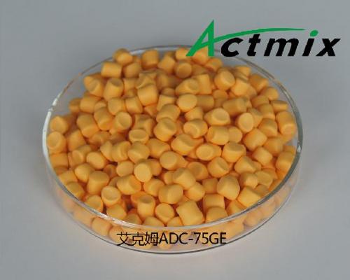 Actmix® ADC-75GE发泡剂