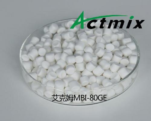 Actmix® MBI-80GE F140