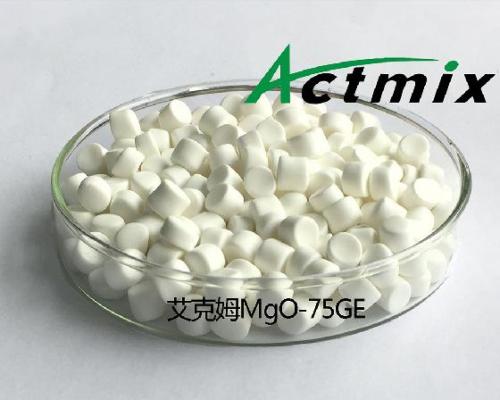 Actmix® MgO150-75GEACT活性剂