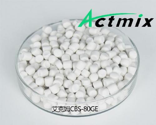 Actmix® CBS-80GE F140促进剂