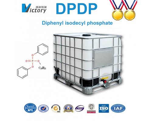 磷酸二苯基异癸酯（DPDP)