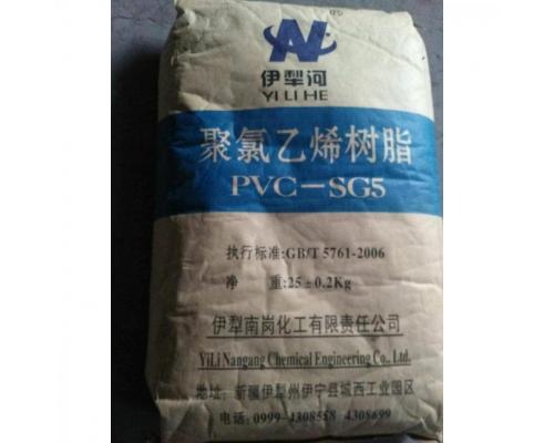 伊利南岗PVC树脂粉(SG5)