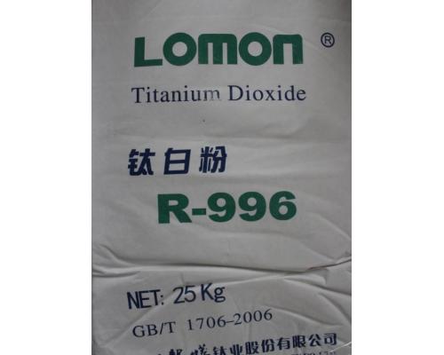 LOMON二氧化钛R996