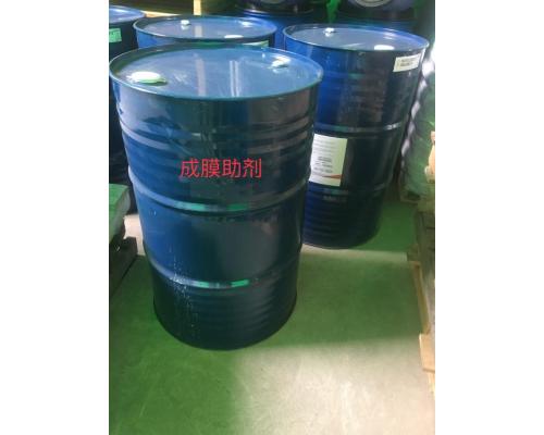 成膜助劑