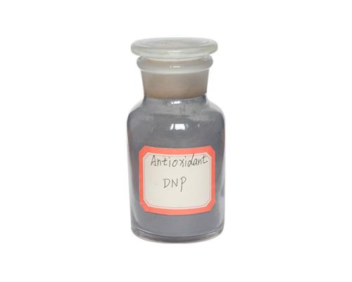防老剂DNP