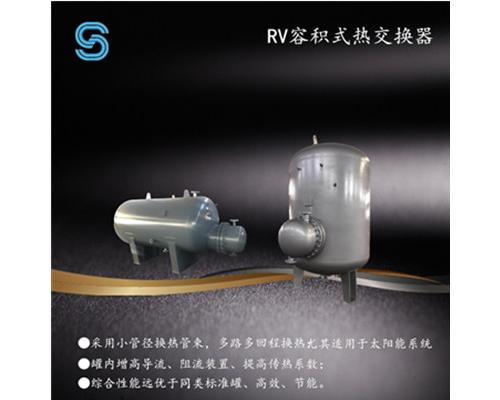HRV-01-3.0H半容积式换热器