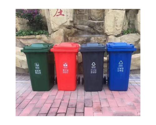 户外120L240L分类塑料垃圾桶天津
