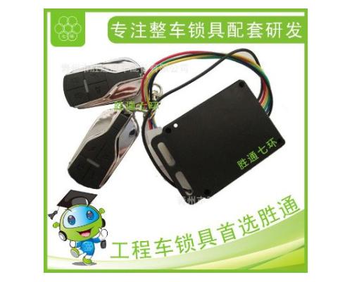 防盗报警器