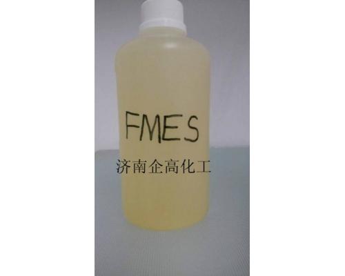 fmes脂肪酸甲酯乙氧基化物磺酸盐