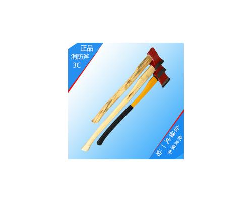 消防斧