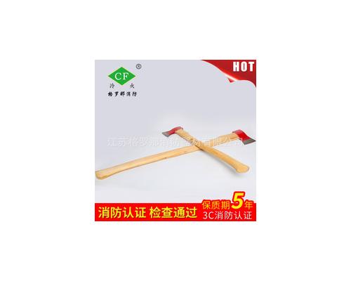消防斧